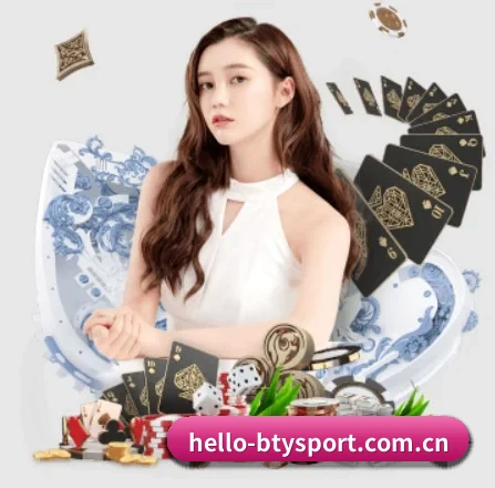 hello-btysport.com.cn APP 界面