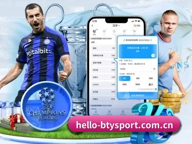 hello-btysport.com.cn APP